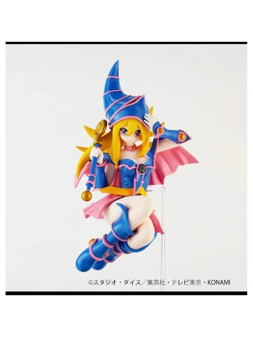 Konami Yu-Gi-Oh Dark Magician Girl Equal-Arts Figure US Seller
